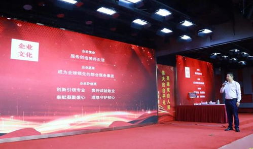 圓方物業(yè)集團(tuán)2023年會(huì)務(wù)技能大賽圓滿(mǎn)落幕，廣告設(shè)計(jì)制作成為亮點(diǎn)
