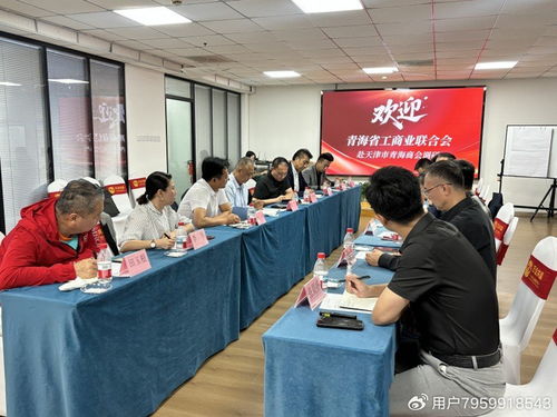 相聚萬(wàn)企共贏(yíng)，攜手共筑夢(mèng)金秋——?jiǎng)?chuàng)意廣告設(shè)計(jì)與制作服務(wù)