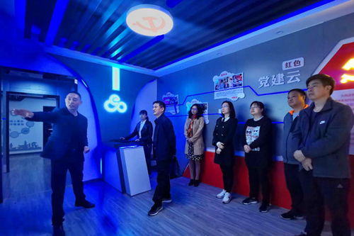 會務處黨支部與監(jiān)督協調處黨支部聯合開展在職黨員進社區(qū)志愿服務活動